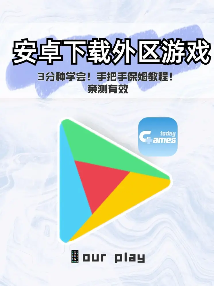 买足球最好的外围平台推荐截图0