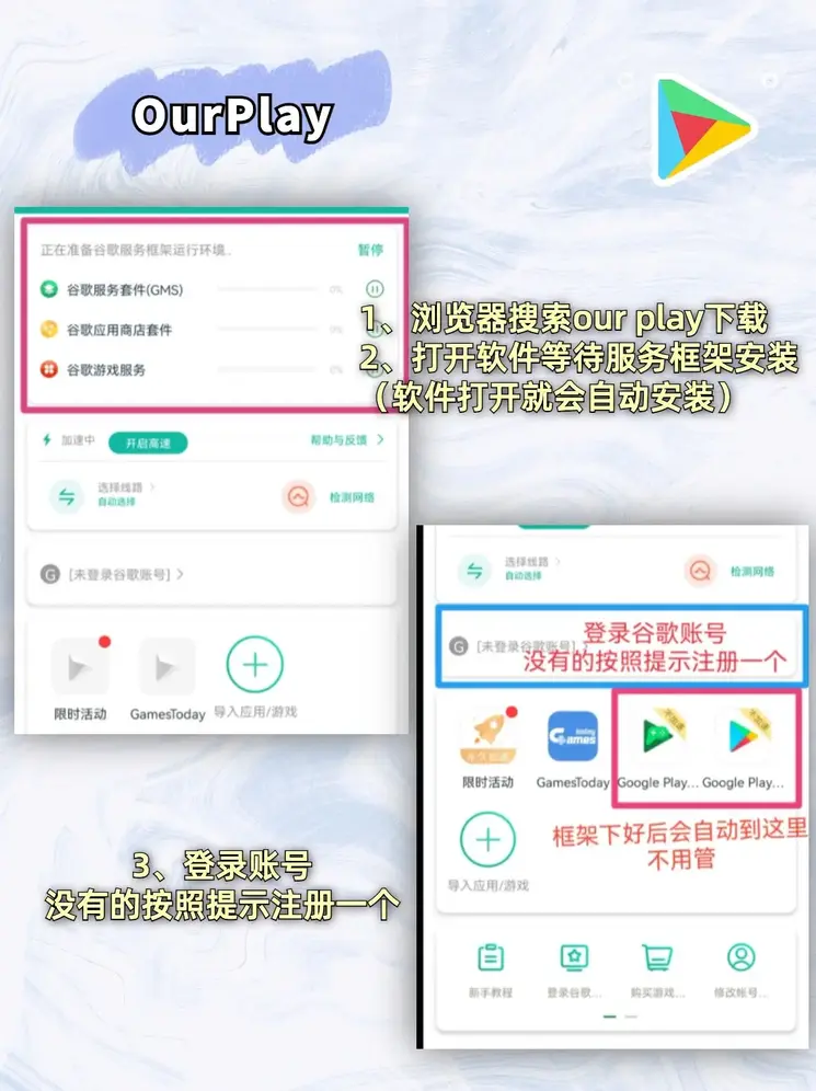 买足球最好的外围平台推荐截图1