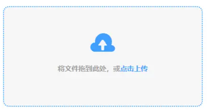 买足球最好的外围平台推荐使用讲解 - 添加文件